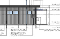 Chullora Carpark and Office Fitout